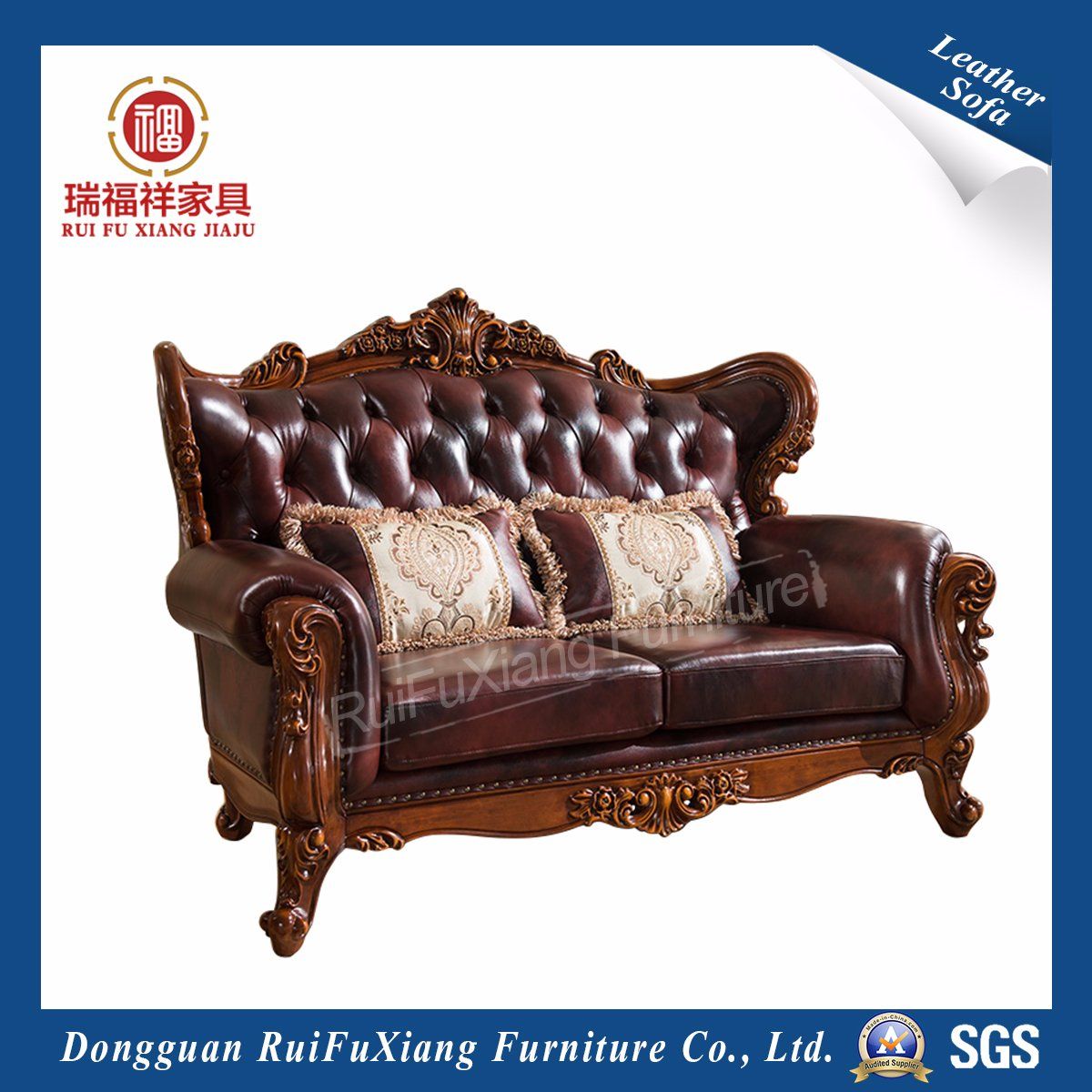 Living Room Set Sofa (N218)