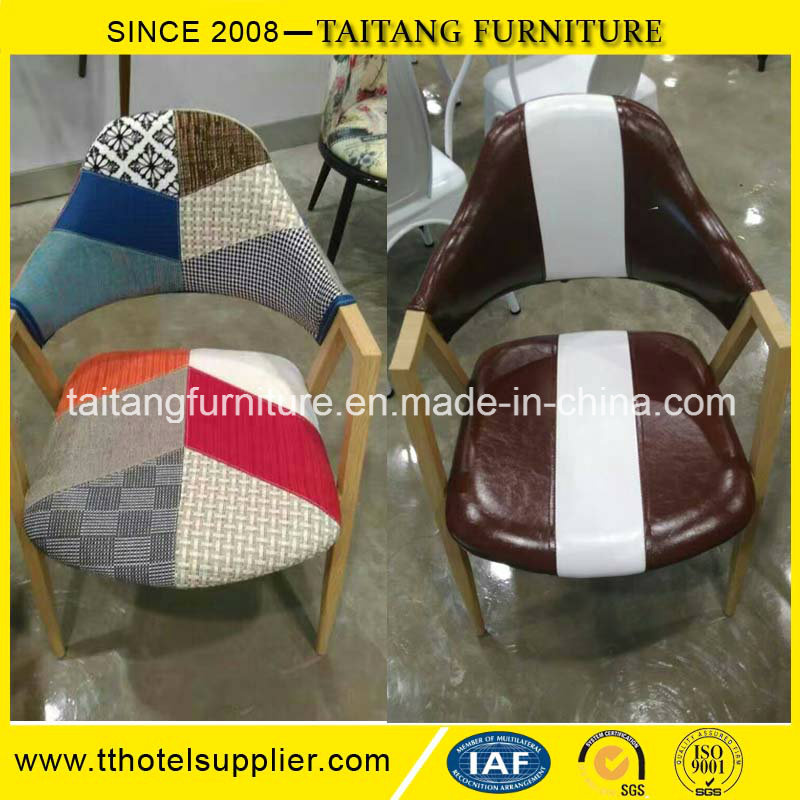 Modern Wood Leisure Chair