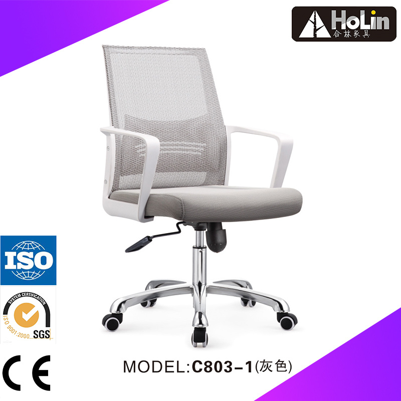 Mesh Office Chair with MID Back