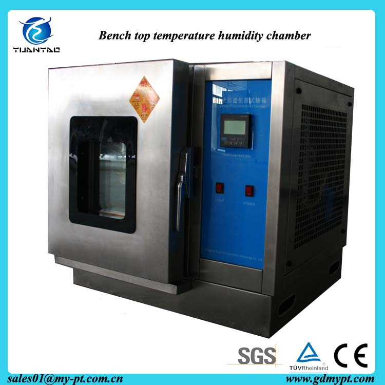 Desktop Constant Temperature Humidity Storage Cabinet