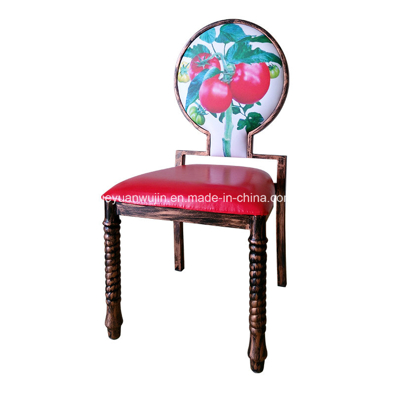 Antique Round Back Metal Restaurant Cafe Dining Chair (JY-R12)