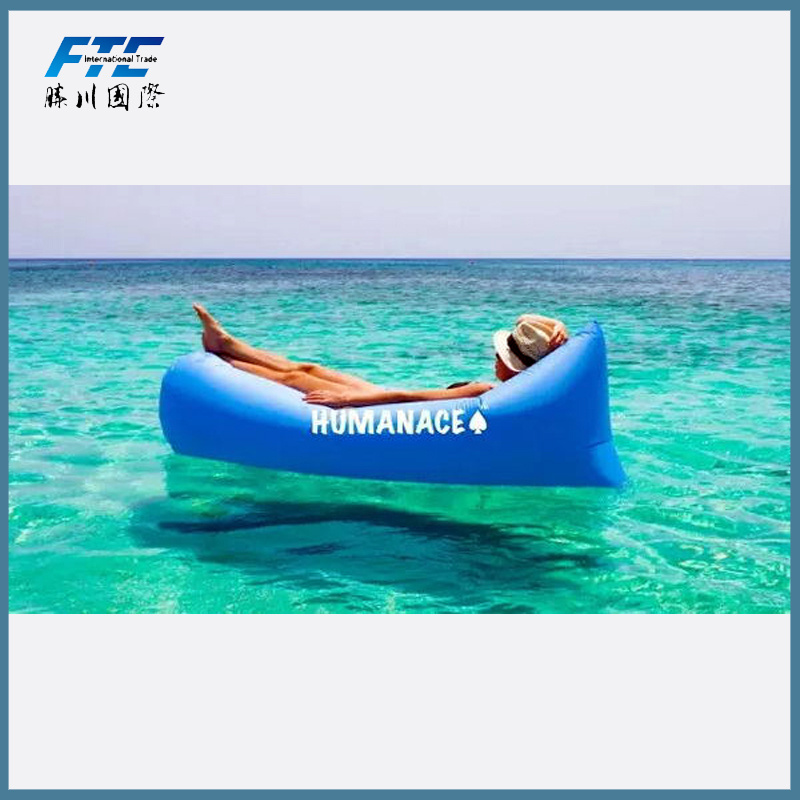 Blue Lazy Bag Sleeping Air Bag Fast Filling Inflatable