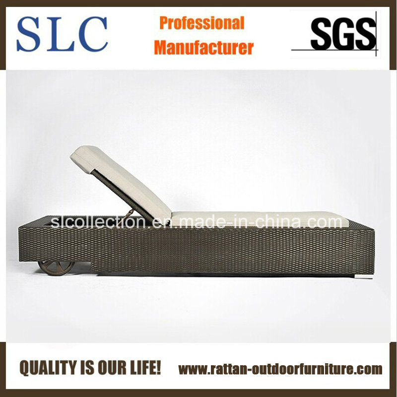 Rattan Lounge / Wicker Lounge / Outdoor Lounge (SC-B8869)
