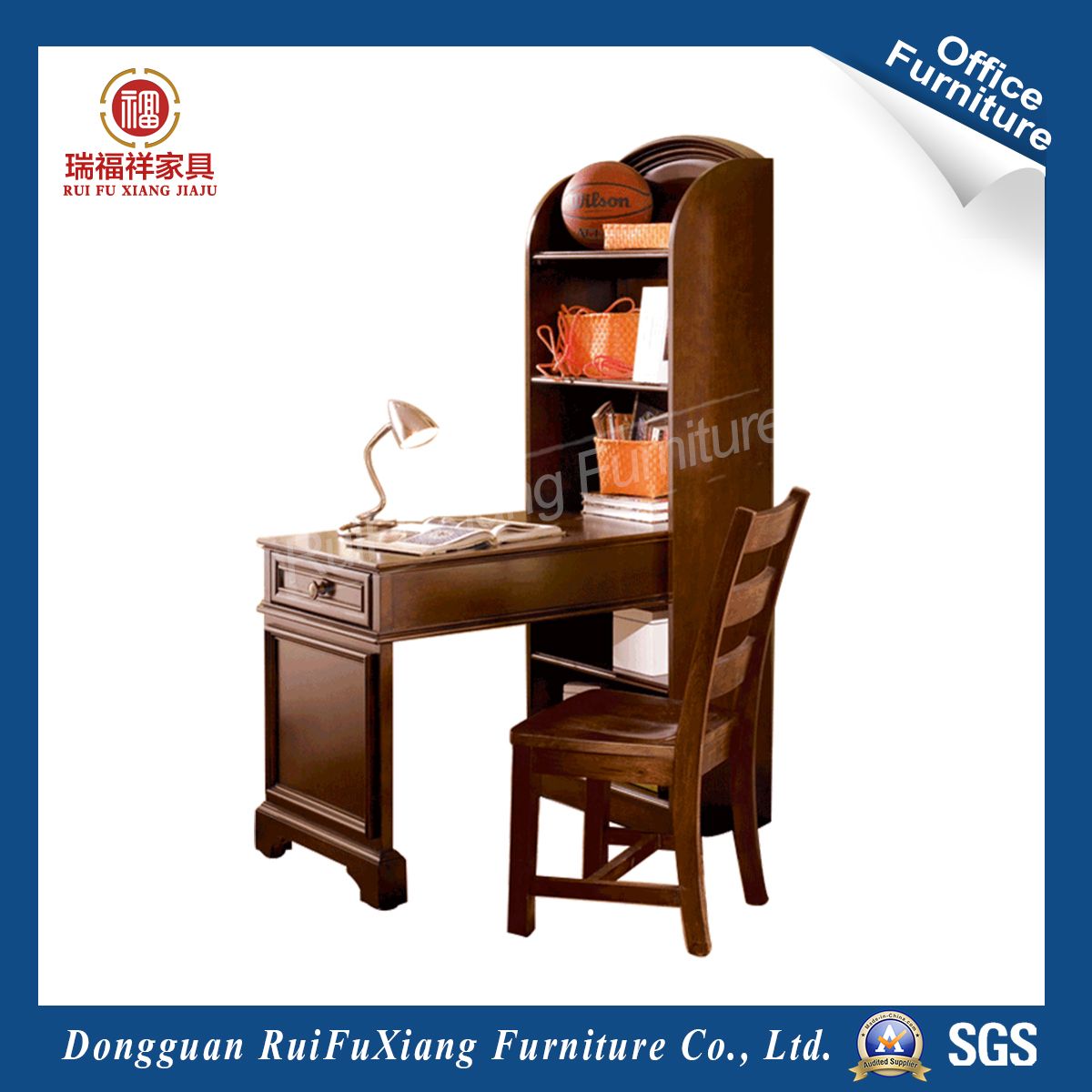 AG228 Bookcase