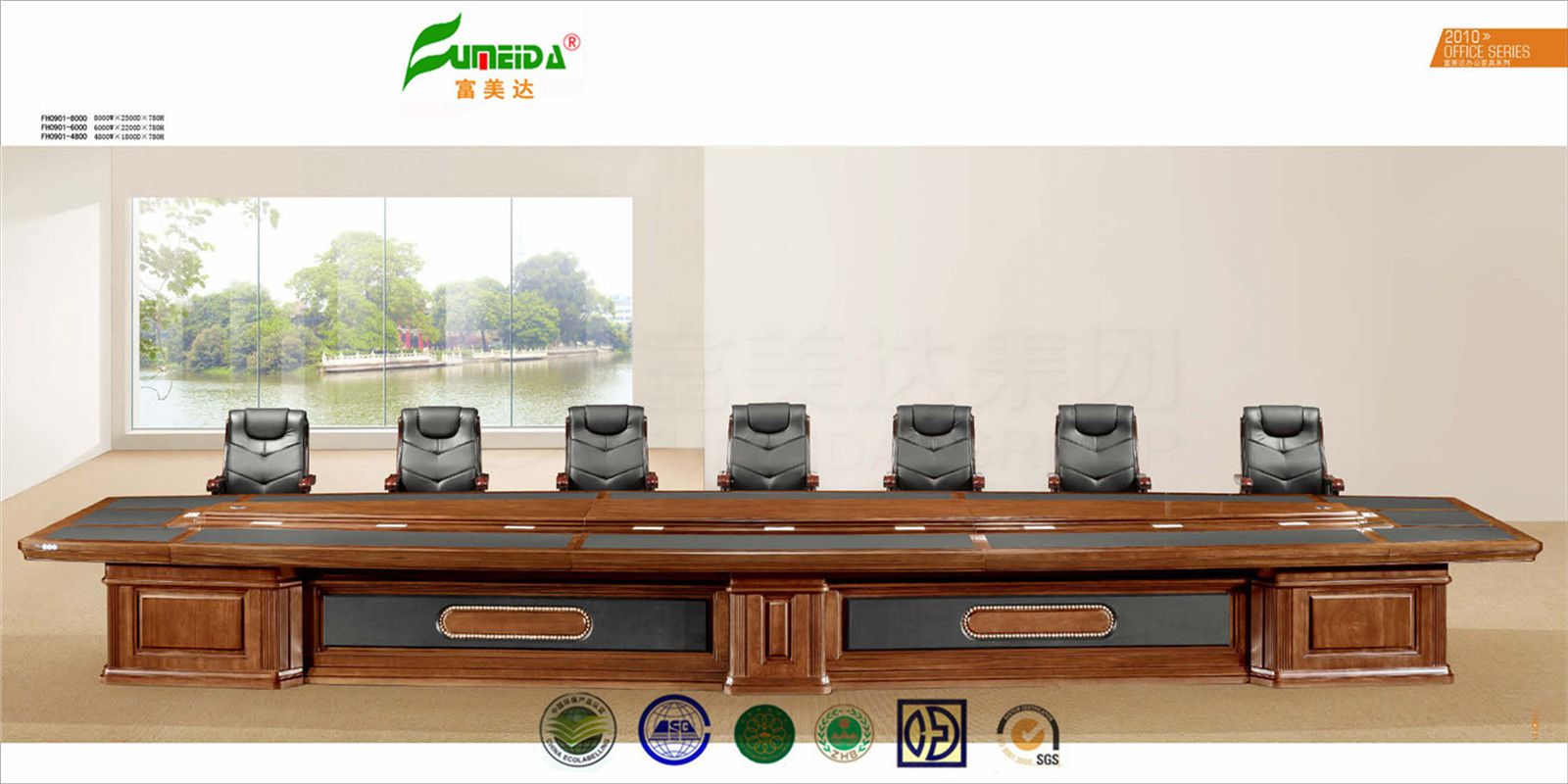 MDF High End Wood Veneer Conference Table