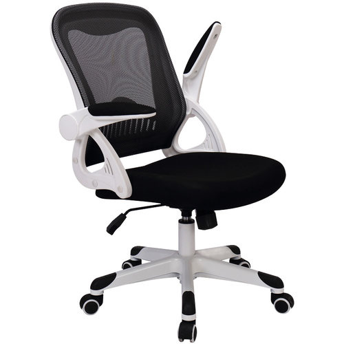 Modern Office Chair