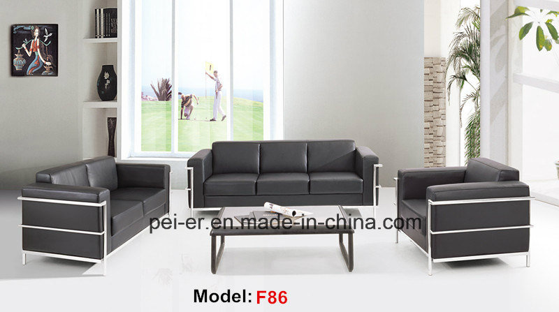 Moden Leather Office Reception Furniture Sectional Commercial Sofa (F86-3)