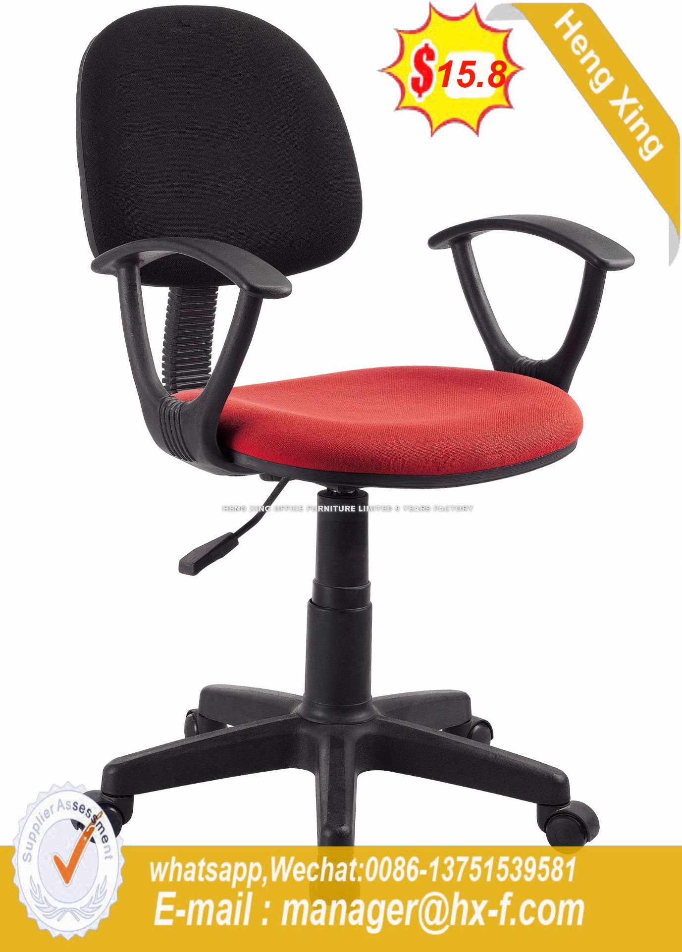 modern Swivel Computer Staff Worksation School Office Chair (HX-563)