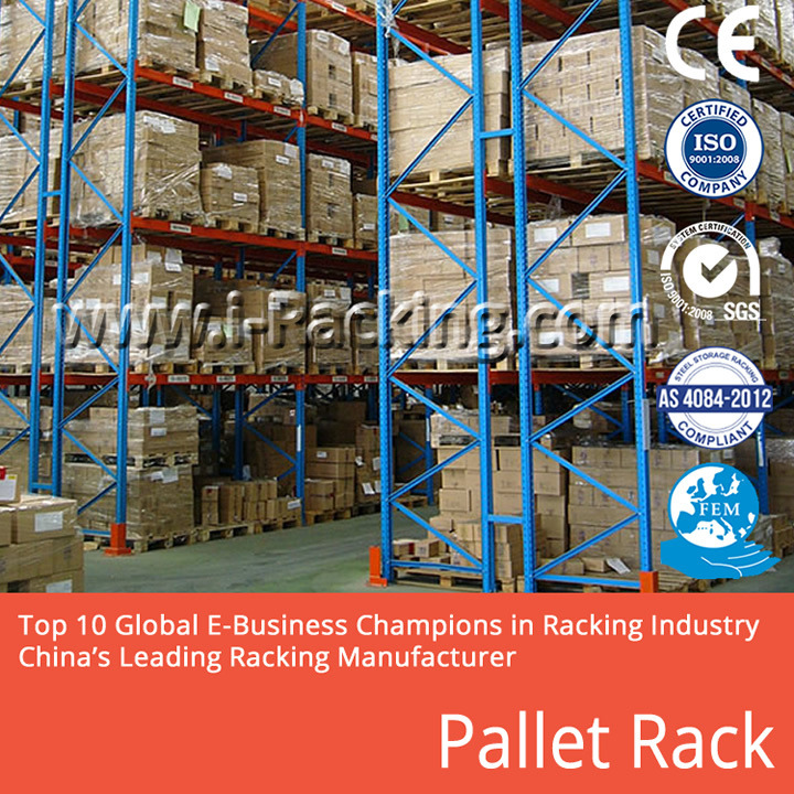 Heavy Loading Adjustable Pallet Rack Warehouse Shelving