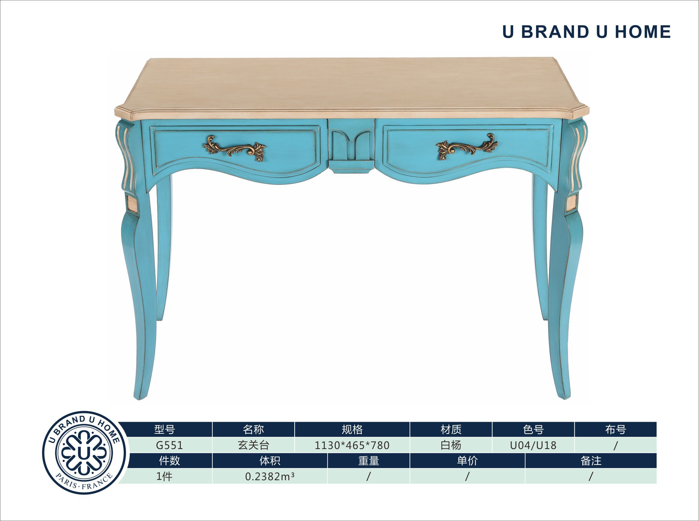 Antique Hotel Furniture Wood Lobby Console Table with Drawer