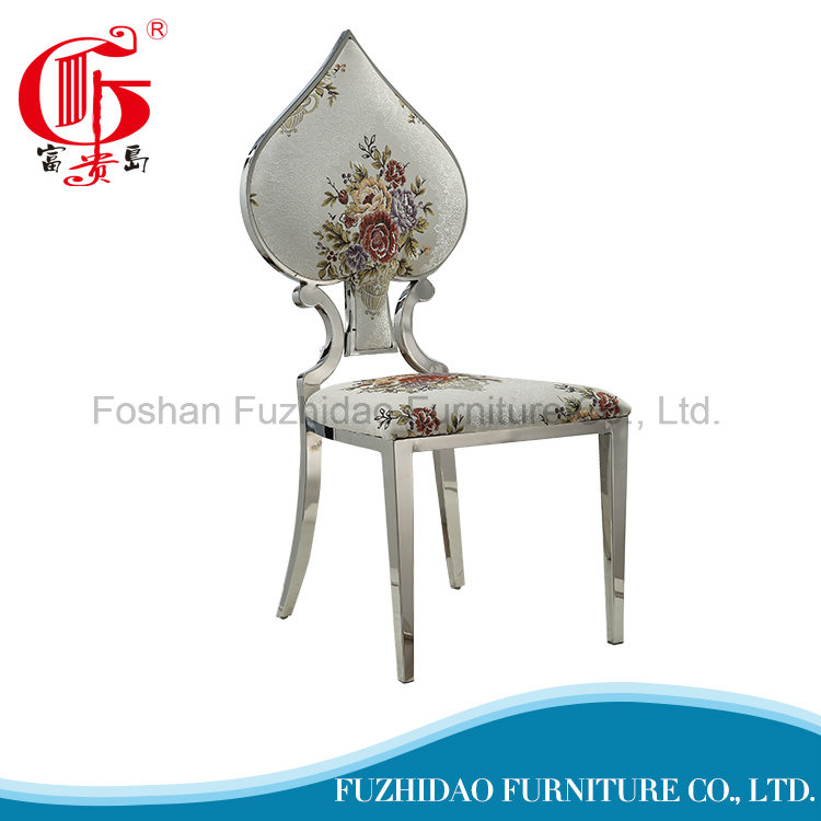 Antique Best Price Metal Wedding Chair in Living Chair