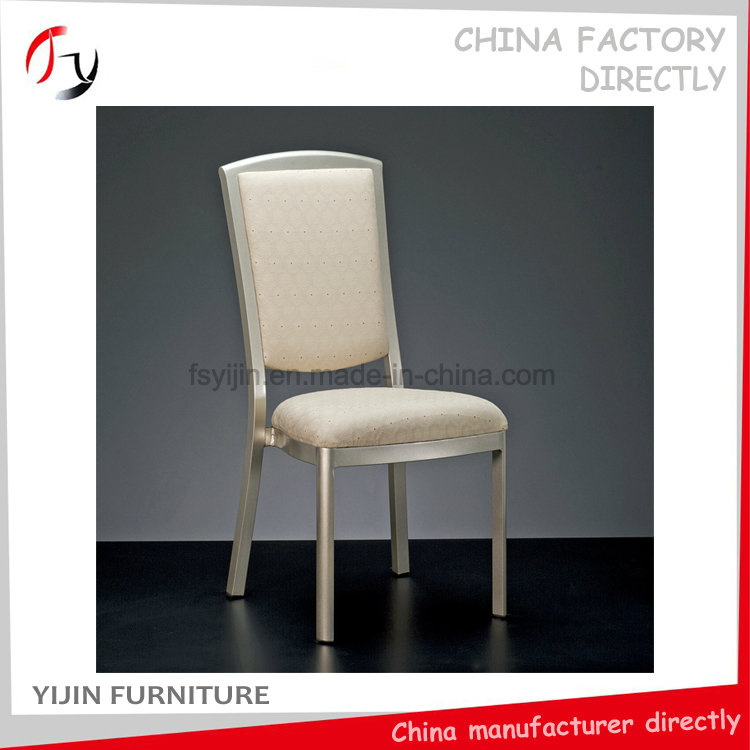 Reception Hall Silver Painted Occasional Ballroom Royal Chair (BC-199)