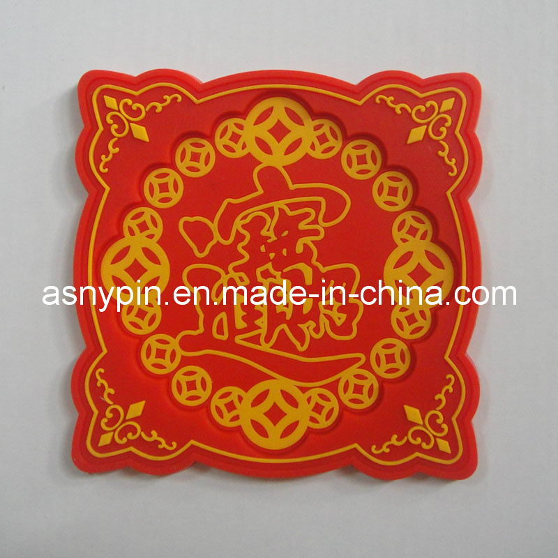 Square Soft PVC Table Mat (ASKQ-COS-012)