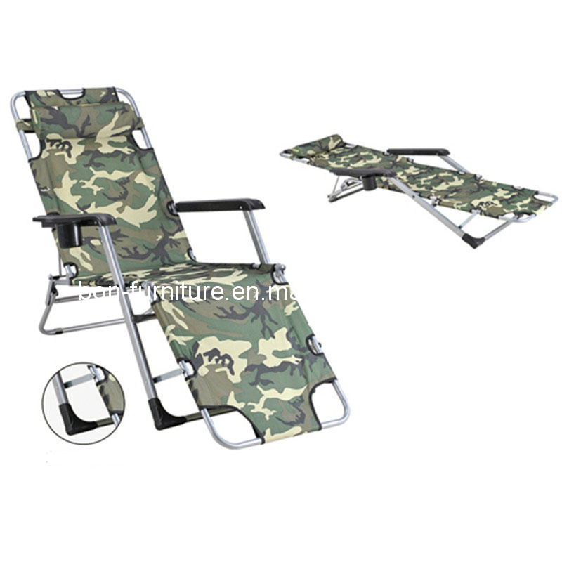 New Patio Furniture/Outdoor Reclining Chair
