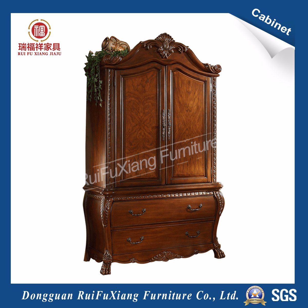 Storage Wardrobe for Girls (I214)
