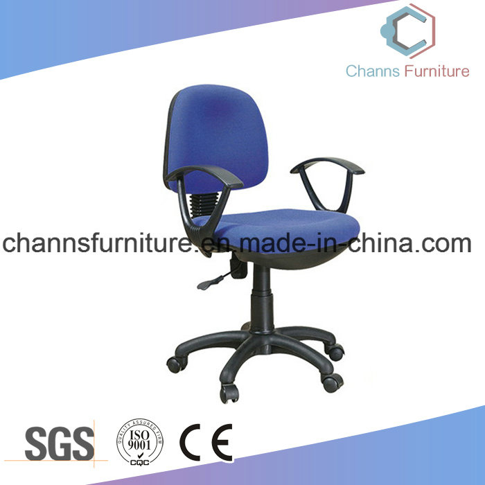 Simple Blue Fabric Furniture Clerk Chair for Office