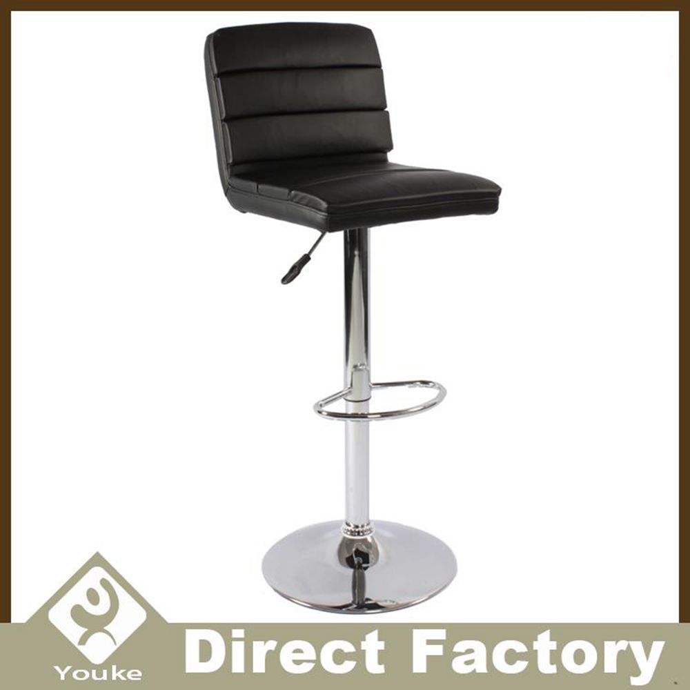 Contemporary Unique Metal Bar Stools