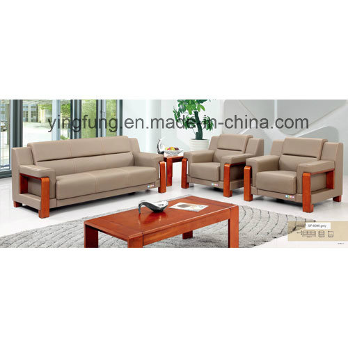 2016 New Style Modern Waiting Room Sofa (SF-6096)