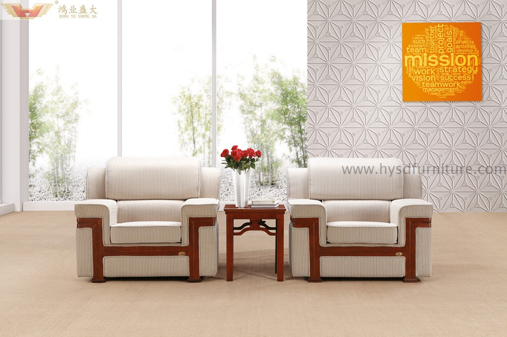 Antique Hotel Waiting Room Sofa (S815)