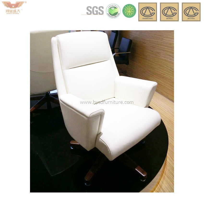Leather Adjustable Office Chair