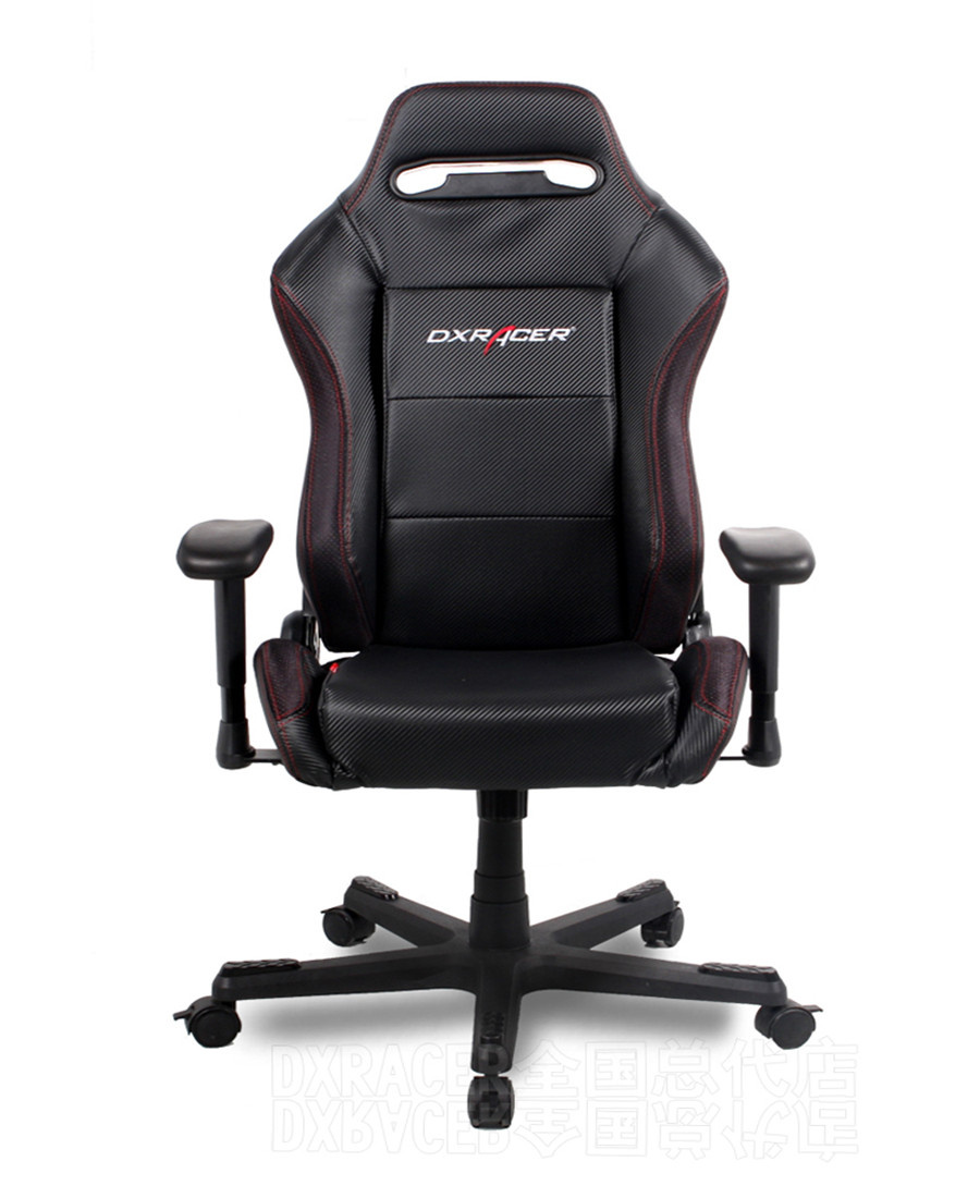 Lifting Lie Down Executive Ergonomic Luxury Leather Office Chair