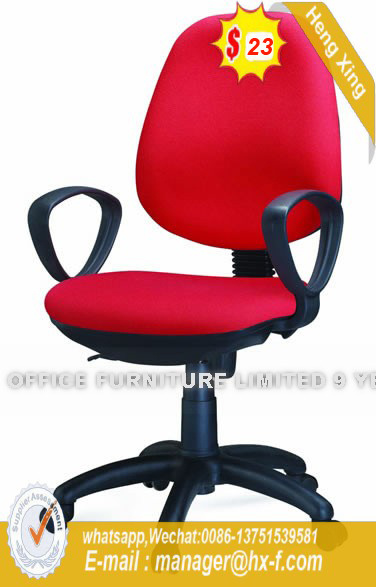 modern Swivel Computer Staff Worksation School Office Chair (HX-522)