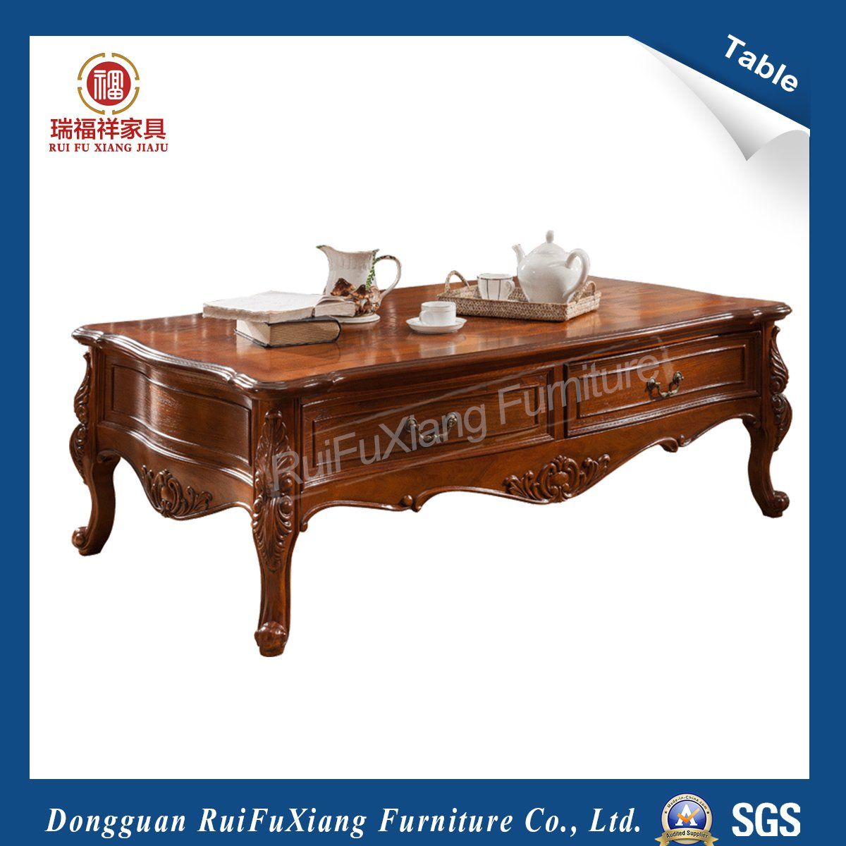 Square Coffee Table for Living Room (P263C)