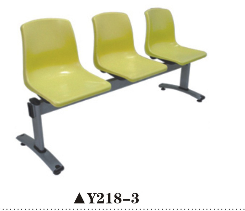 Plastic Public Waiting Chair, Airport Waiting Chair Y218-3