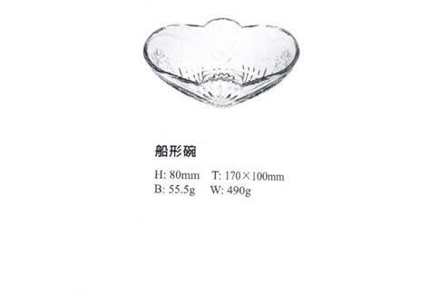 Galad Bowl Glass Bowl Glass Good Bowl Sdy-F00861