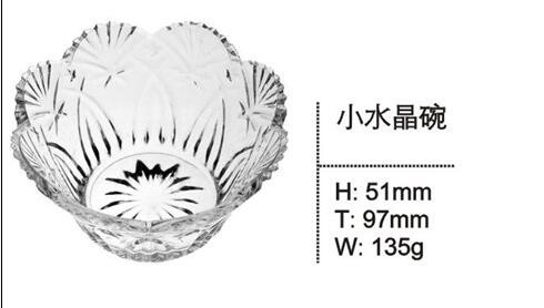 Galad Bowl Glass Bowl High Quality Glass Bowl Glassware Sdy-F00355