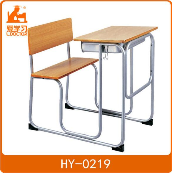 Wood School Attached Desk Chair with Metal Frame
