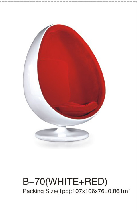 2015 New Style Fiberglass Ball Chair (B-70)