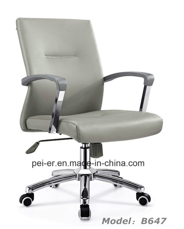 Fashionable Furniture Office PU Faced Hotel Swivel Chair (B647)
