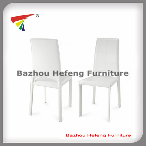 Modern PU Leather Cover Dining Chair Restaurant Dining Chair (DC013)