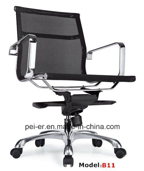 Office Mesh Hotel Metal Manager Conference/Meeting Chair (PE-B11)