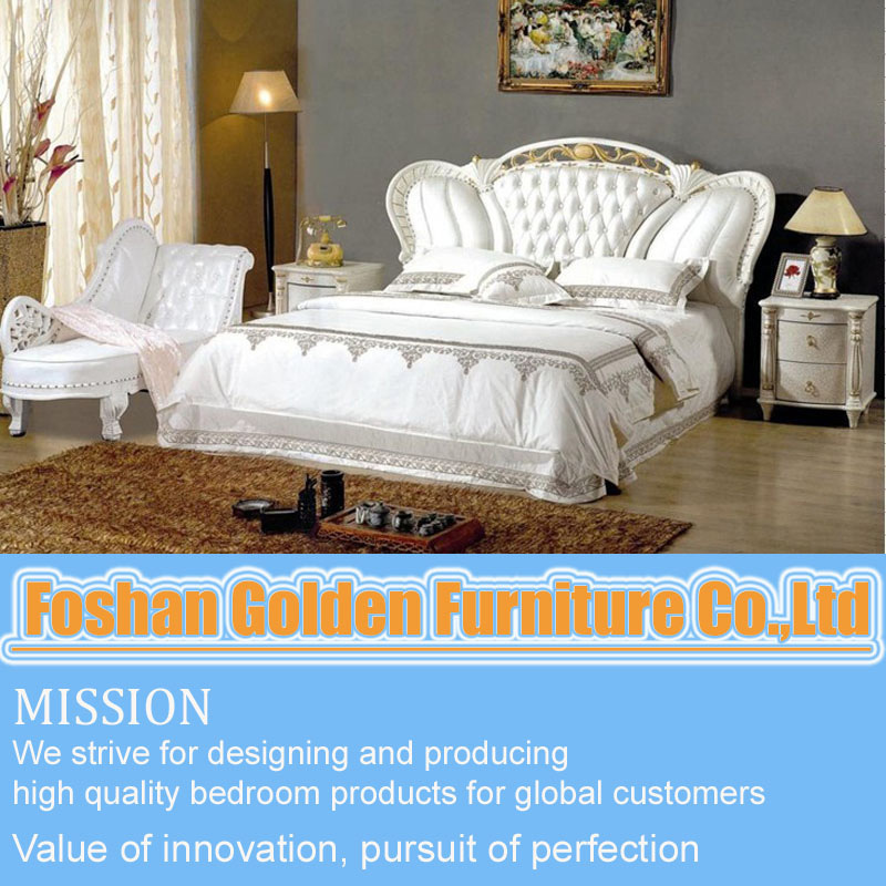 Leather Bed (2992#)