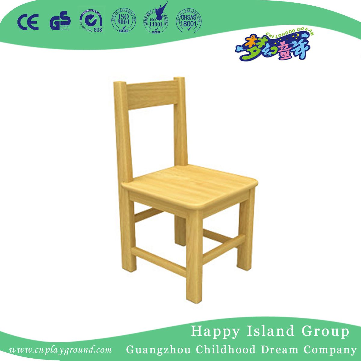 Kindergarten Antique Wood Children Chair Furniture (HG-3907)