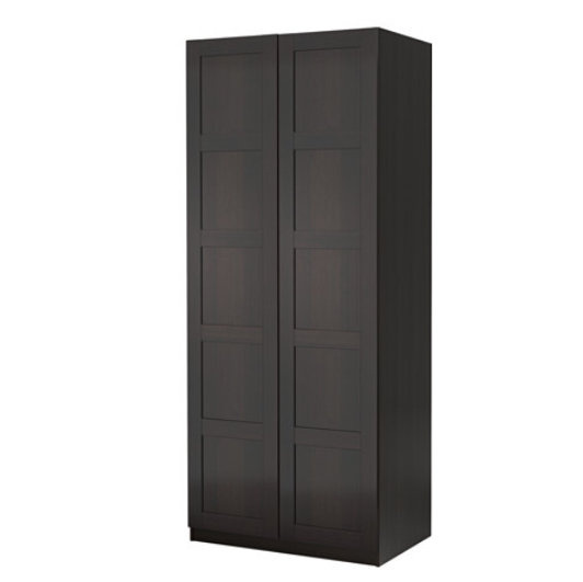 Modern Wardrobe with 2 Doors