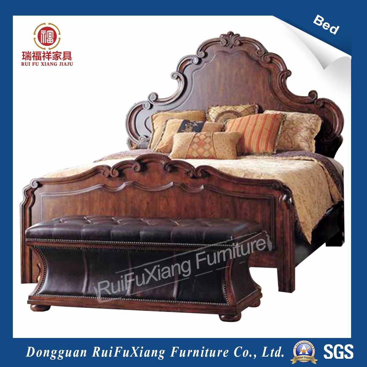 B237 Bed