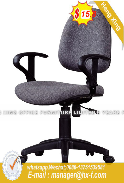 modern Swivel Computer Staff Worksation School Office Chair (HX-561)