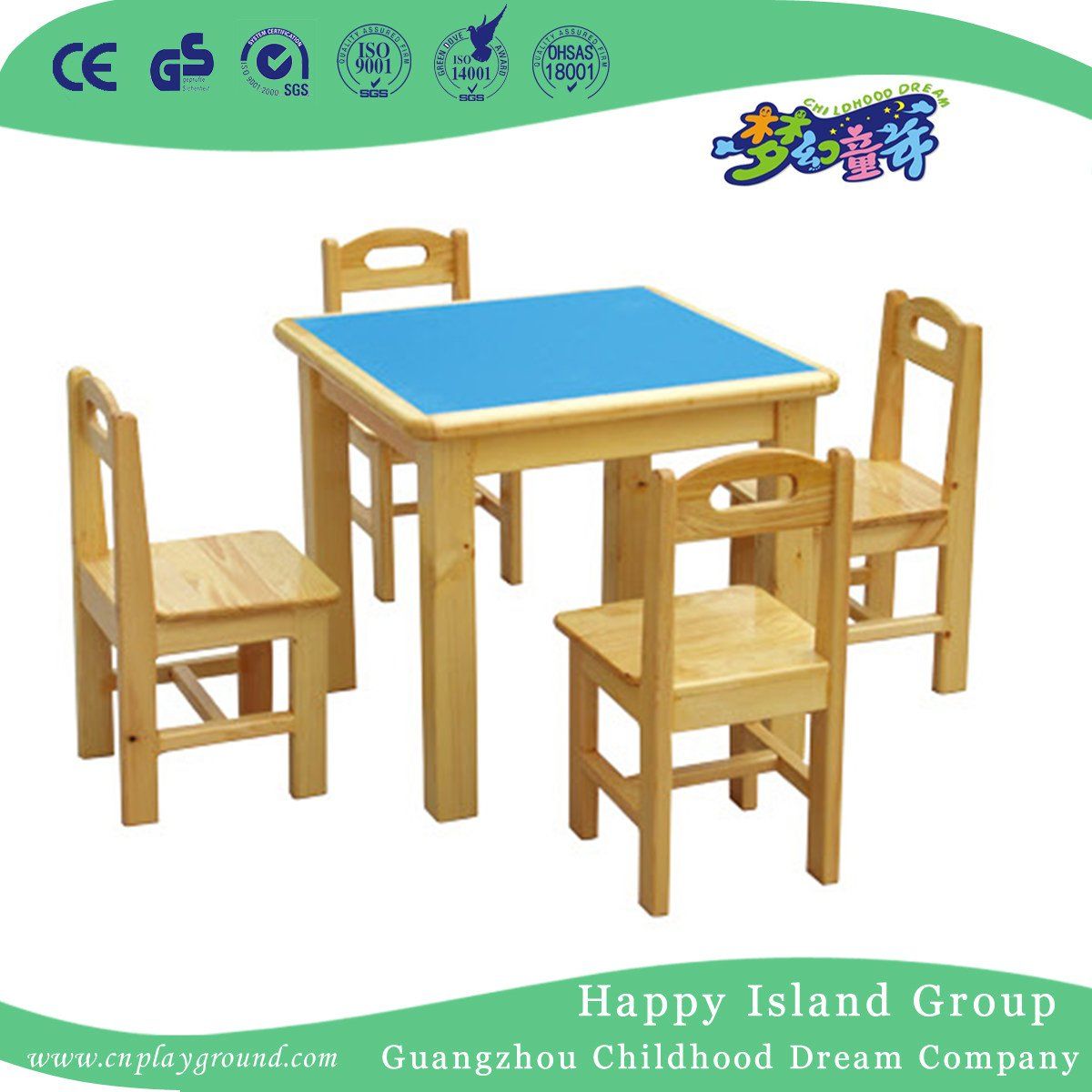 School Children Wooden Fireproof Square Table (HG-4002)