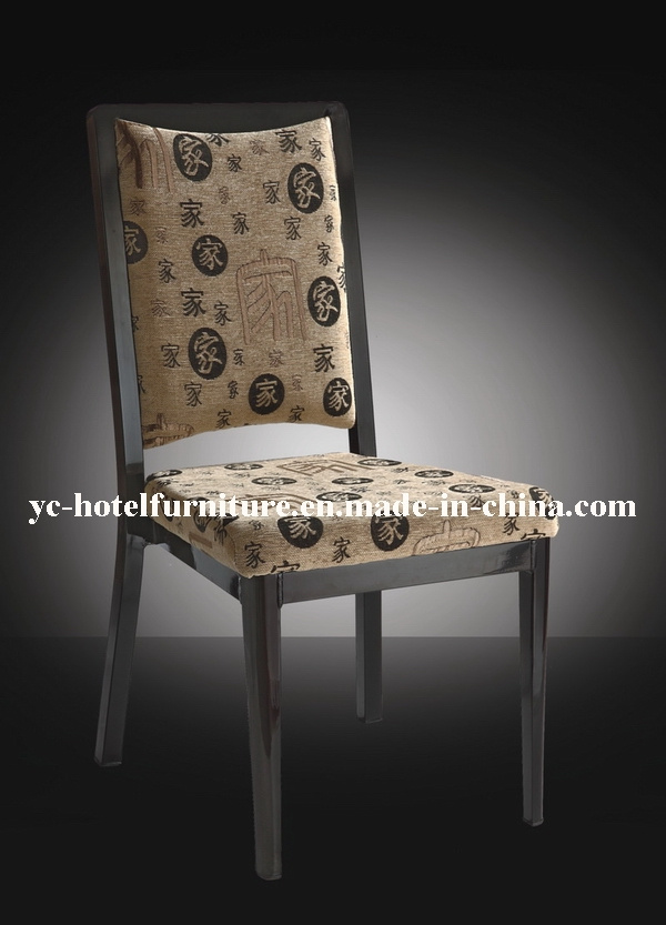 Banquet Chair (YC-E61)
