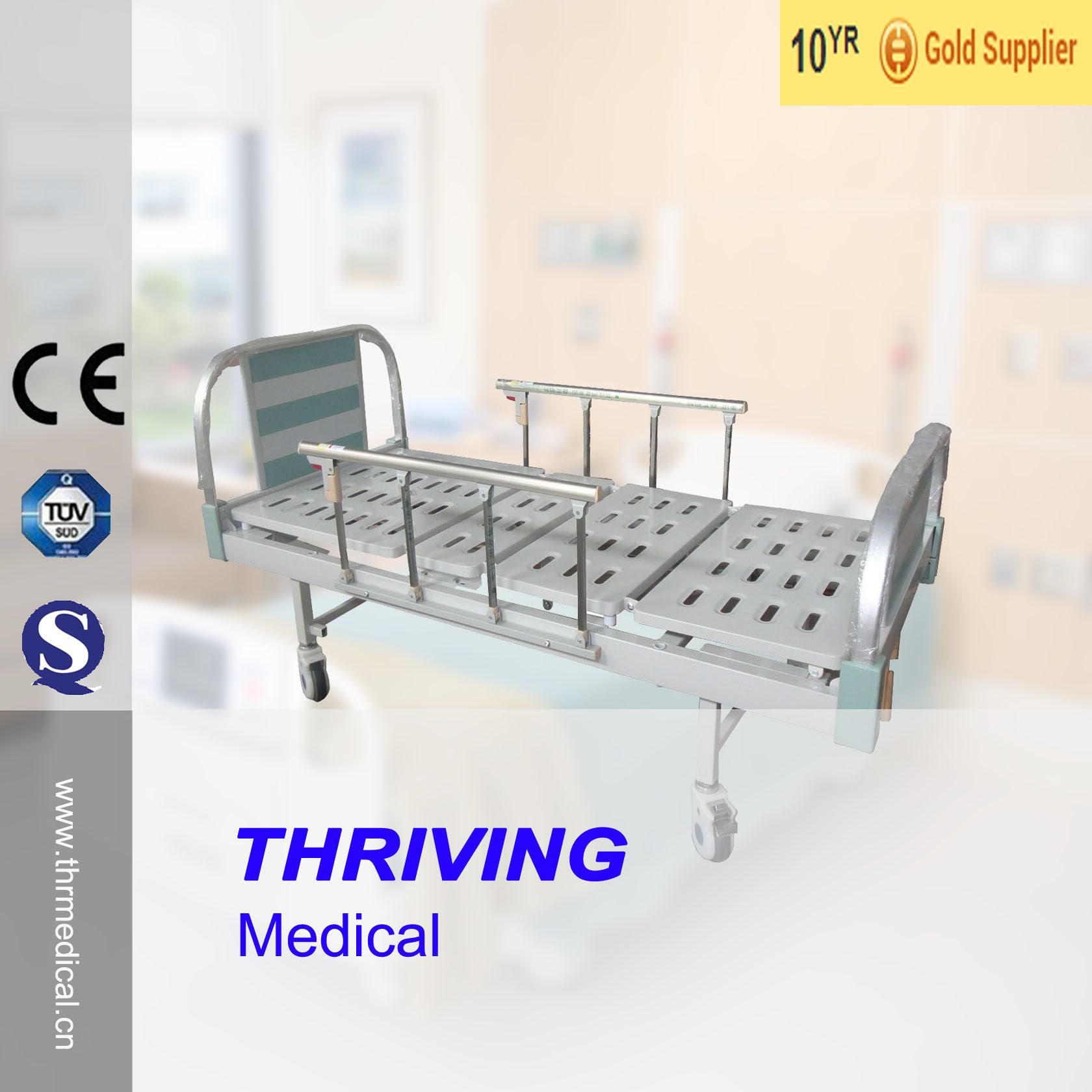 Two Crank Manual Hospital Bed