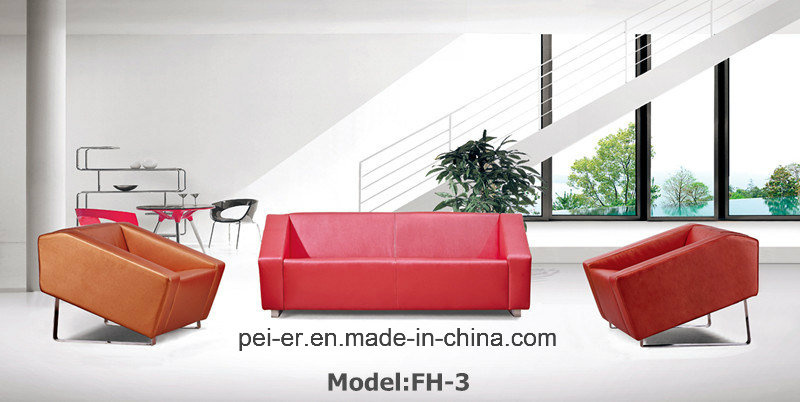 Modern Leather Sectional Office Sofa (FH-3)