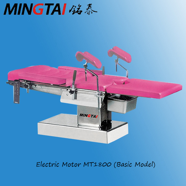 Hospital Equipment Obstetric Delivery Bed Operating Table Basic Model
