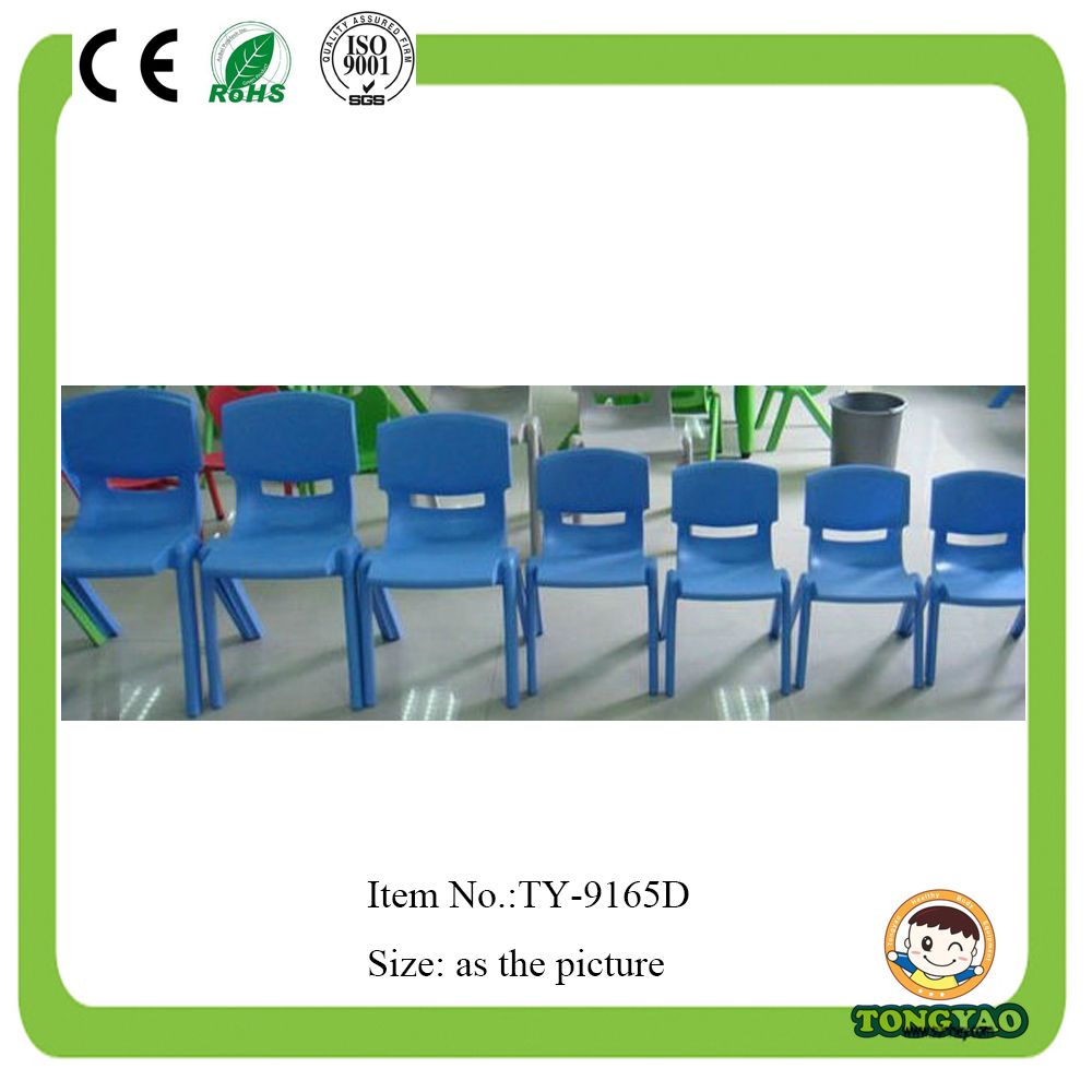 2017 Kindergarten Plastic Chair (TY-9165D)