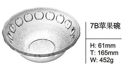 Glass Bowl Cup Good Price Glassware Sdy-F00359
