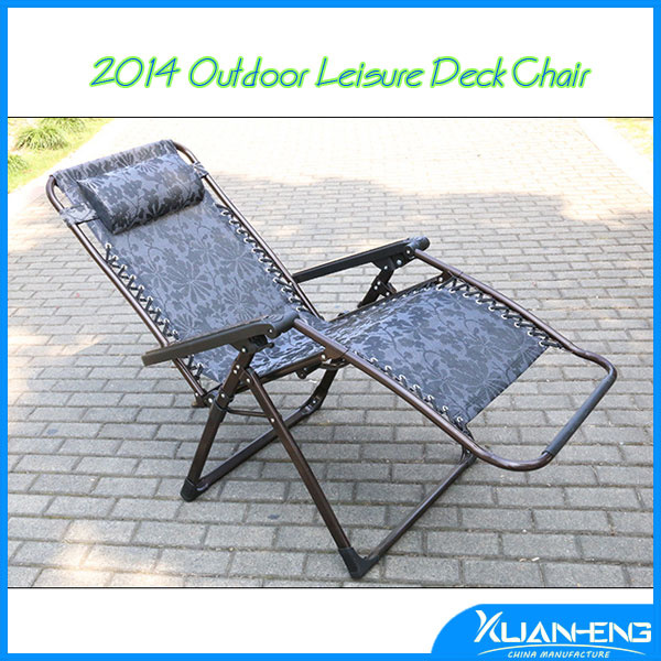 Rocking Beach Lounge Chair Jh-R151