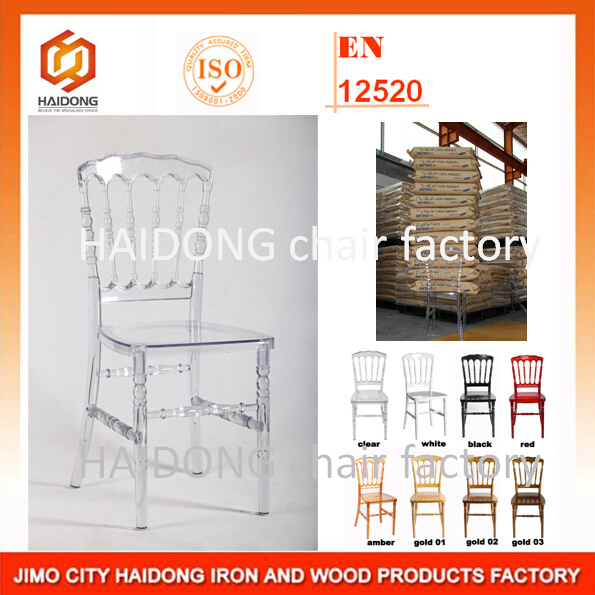 PC Resin Plastic Clear Napoleon Chair