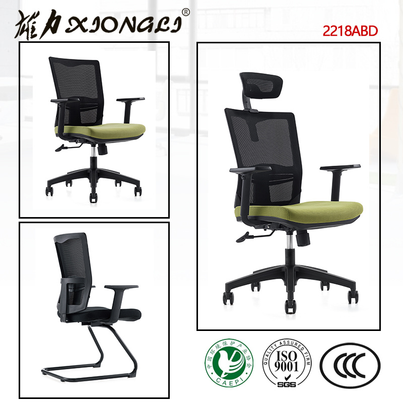 2218A China Mesh Chair, China Mesh Chair Manufacturers, Mesh Chair Catalog, Mesh Chair
